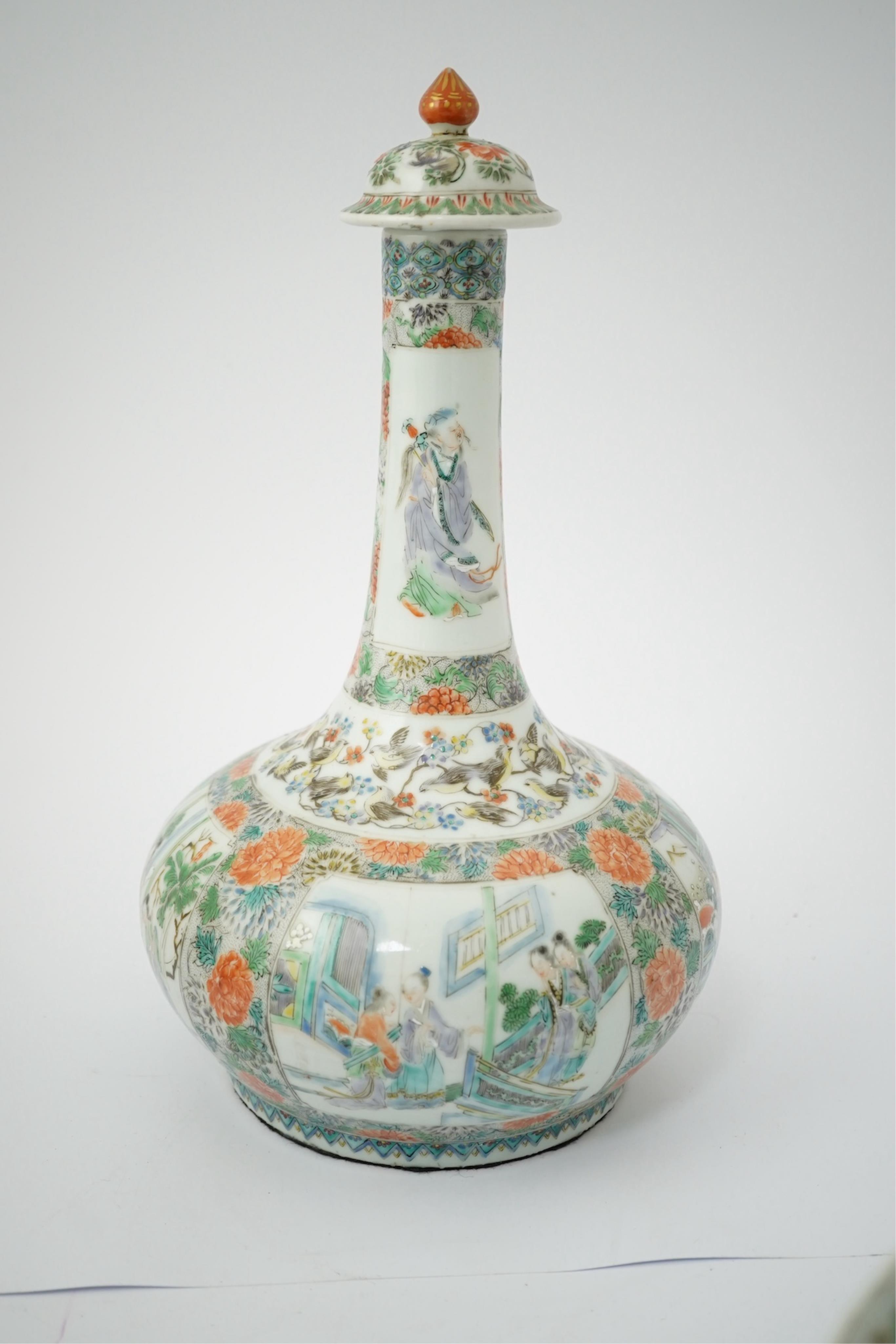 A Chinese enamelled porcelain water bottle, cover and basin, mid 19th century